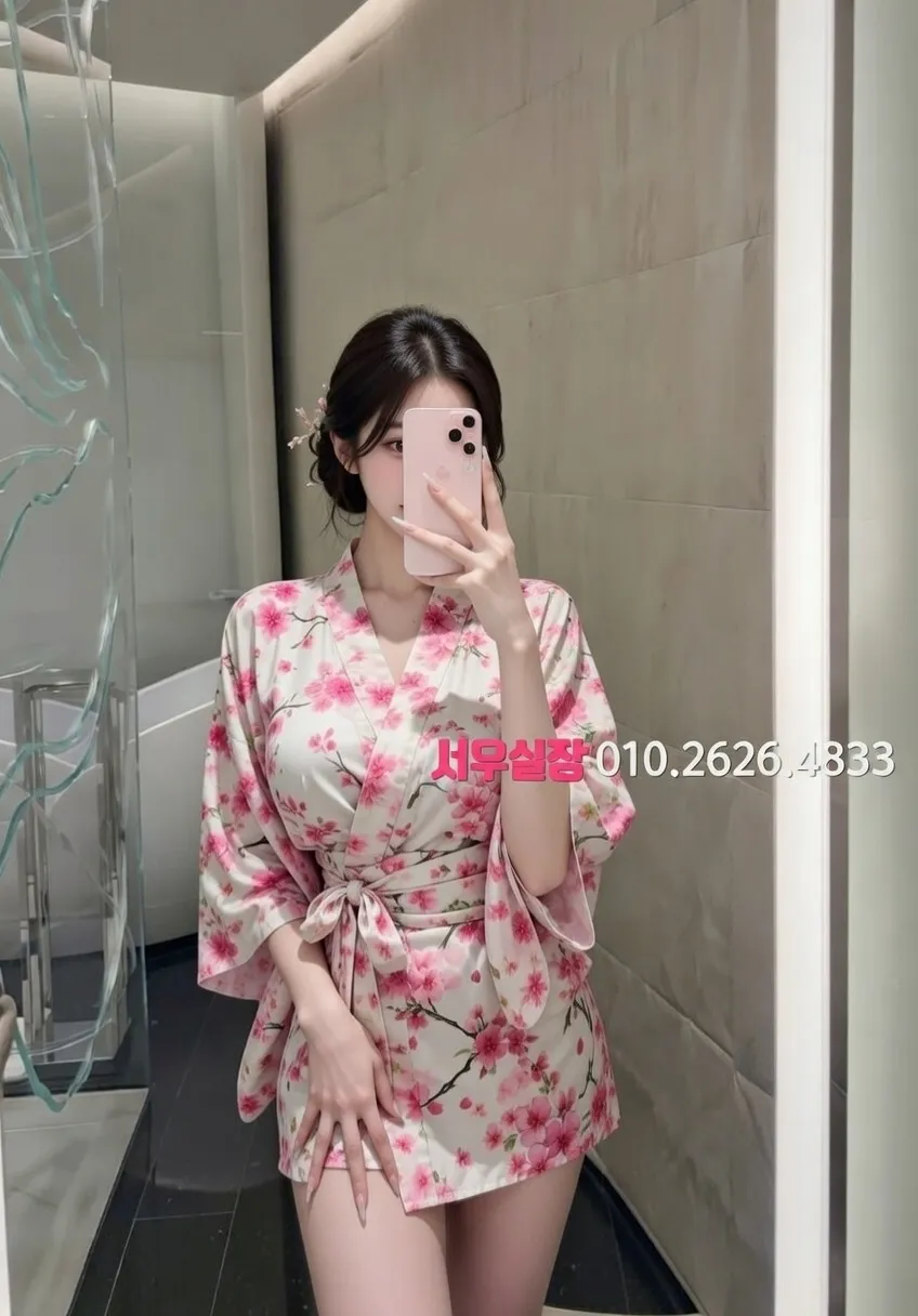 일산 프리미엄 라운지