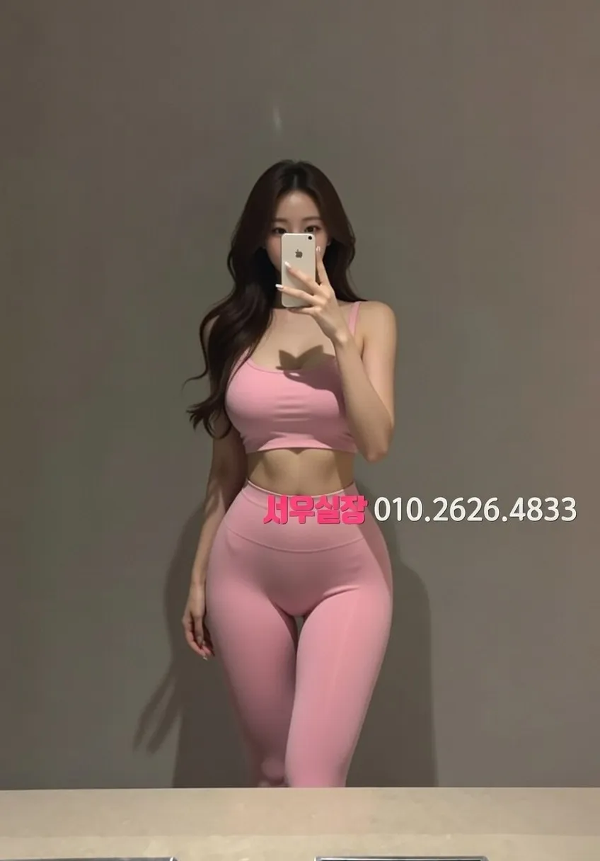 일산 나이트클럽 제휴 업소 프리미엄 서비스