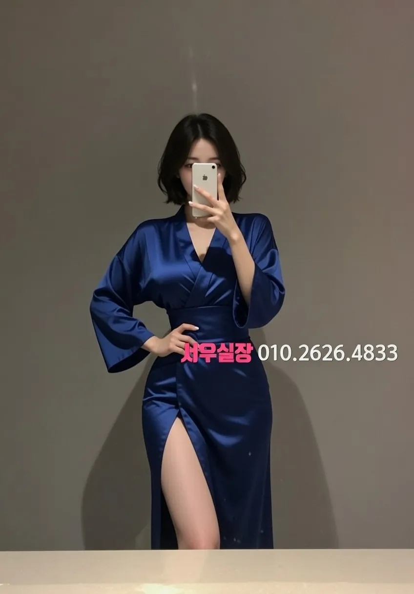 일산 바 펍 제휴 업소 고급스러운 인테리어