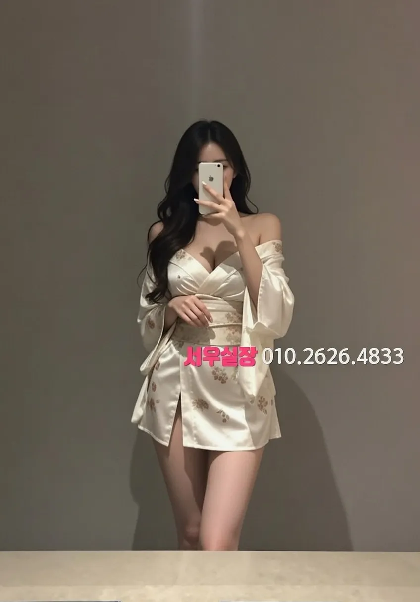 일산 프라이빗 펍 하이퍼블릭 프리미엄 라운지 인테리어 1