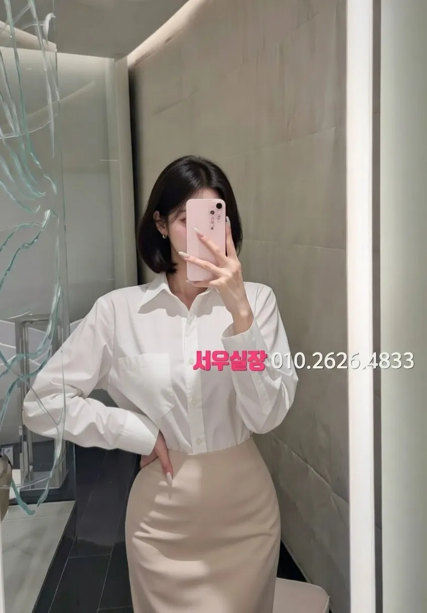 일산 프라이빗 펍 하이퍼블릭 프리미엄 라운지 인테리어 2