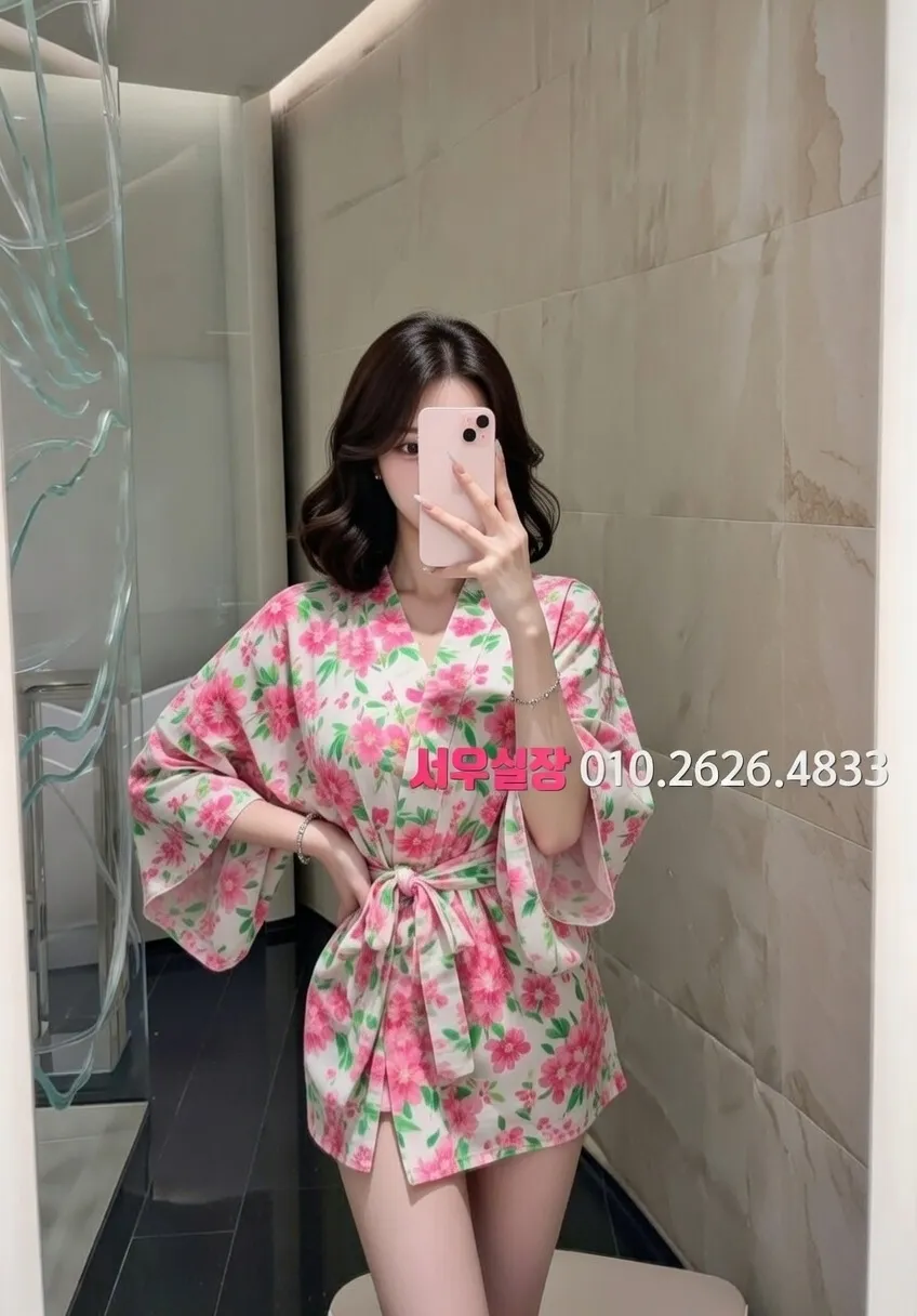 일산 하이퍼블릭 라운지