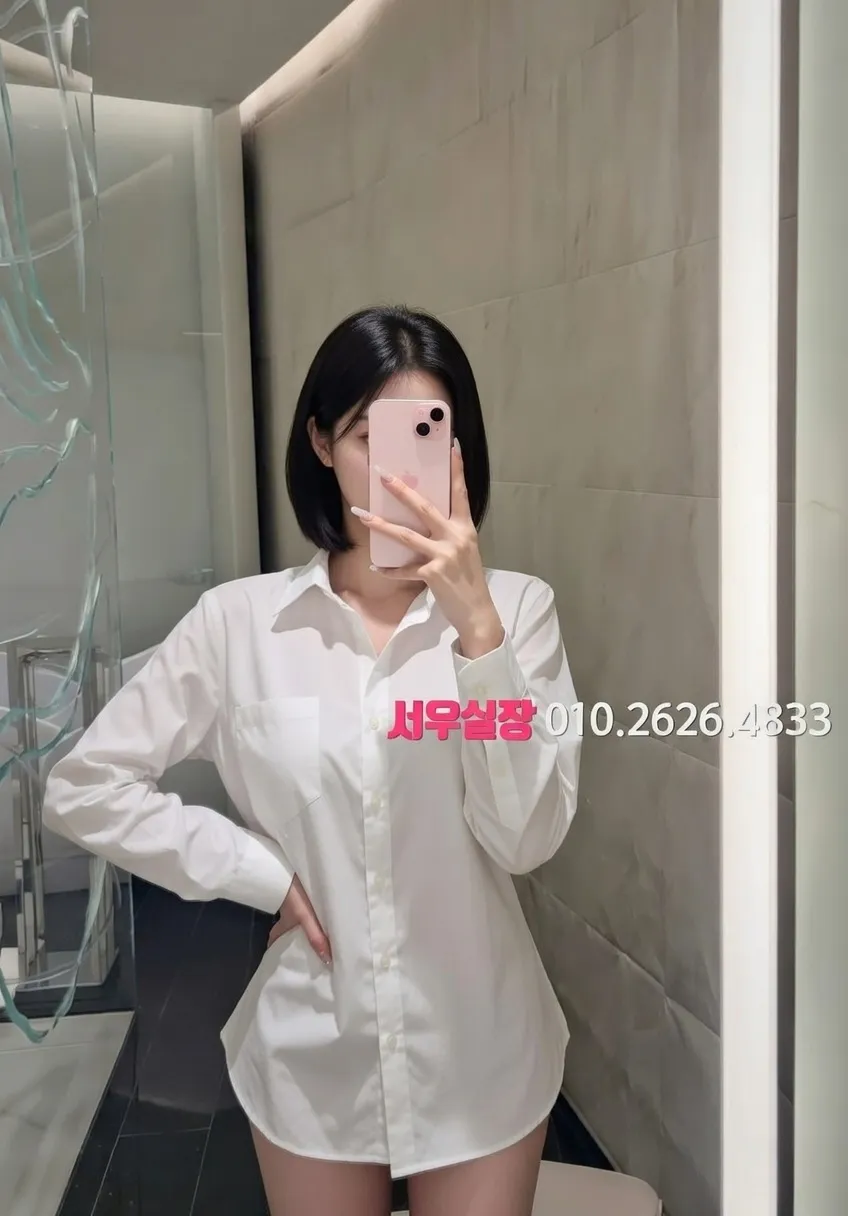 일산 기모노룸 일본 테마 라운지 이색 분위기 인테리어 1