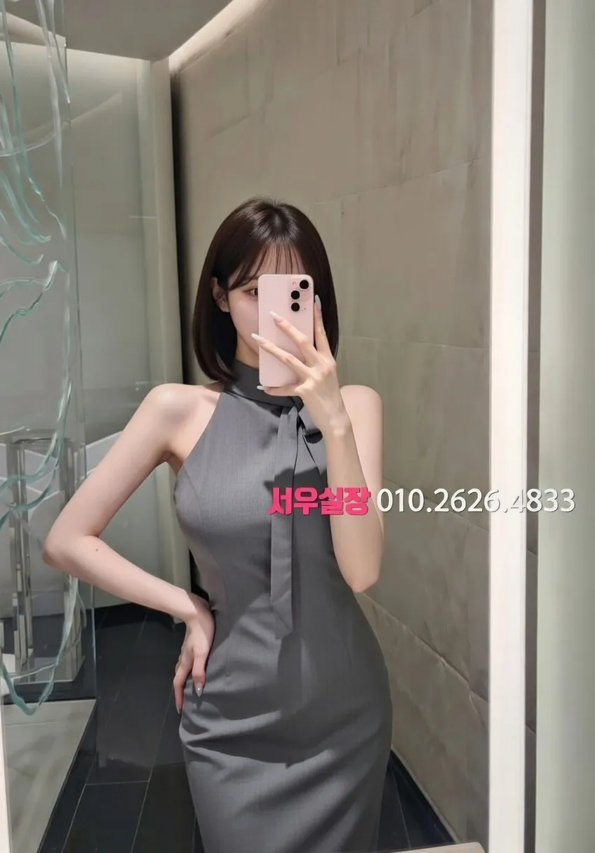 일산 기모노룸 일본 테마 라운지 이색 분위기 인테리어 2