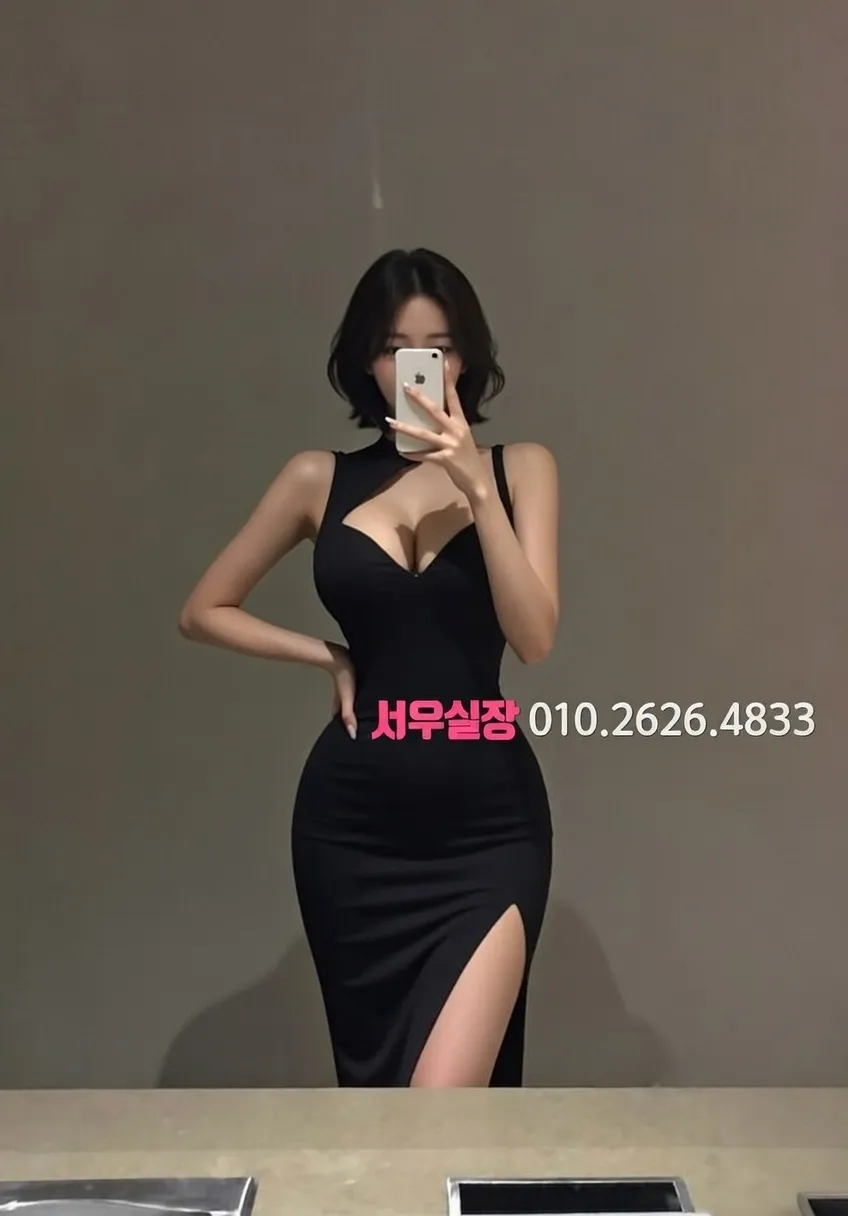 일산 룸살롱 프리미엄 클럽 비즈니스 접대 라운지 인테리어 2