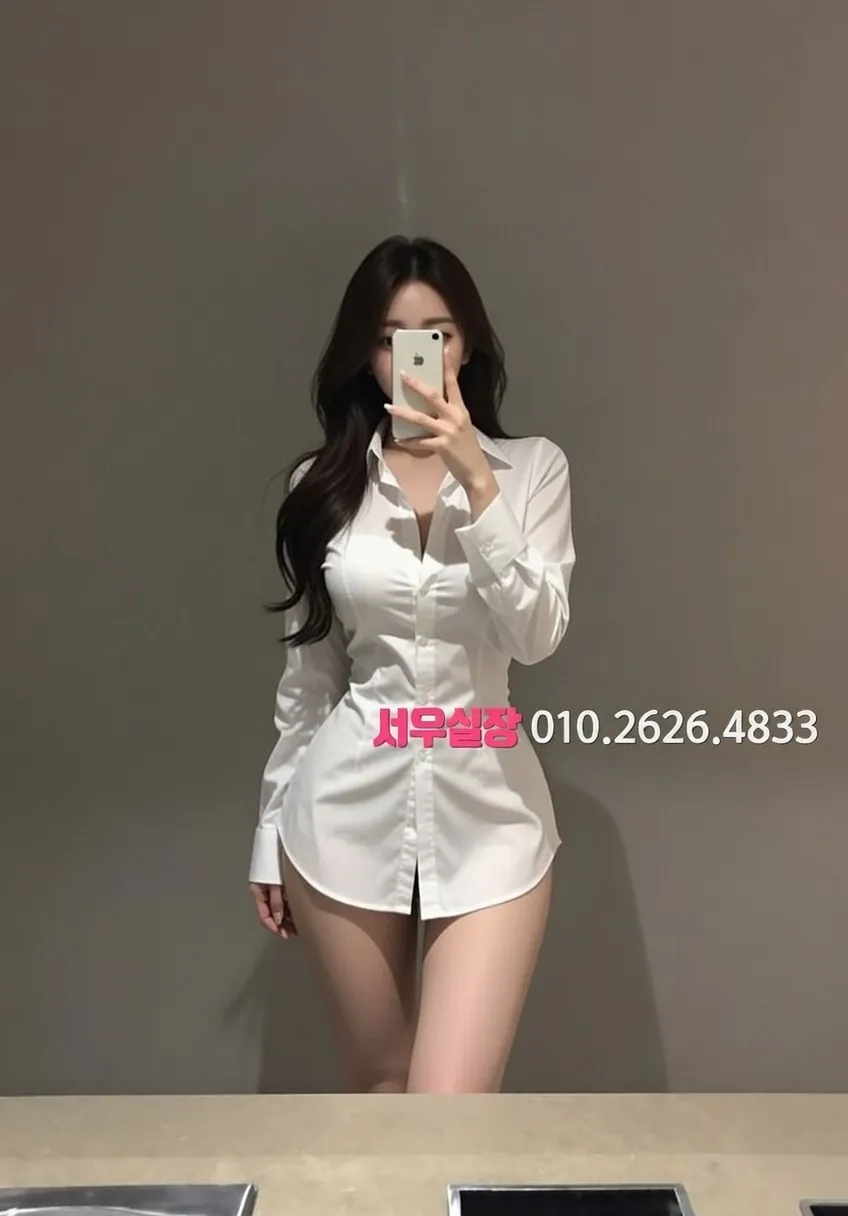 일산 셔츠룸 - 프리미엄 룸 인테리어 사진